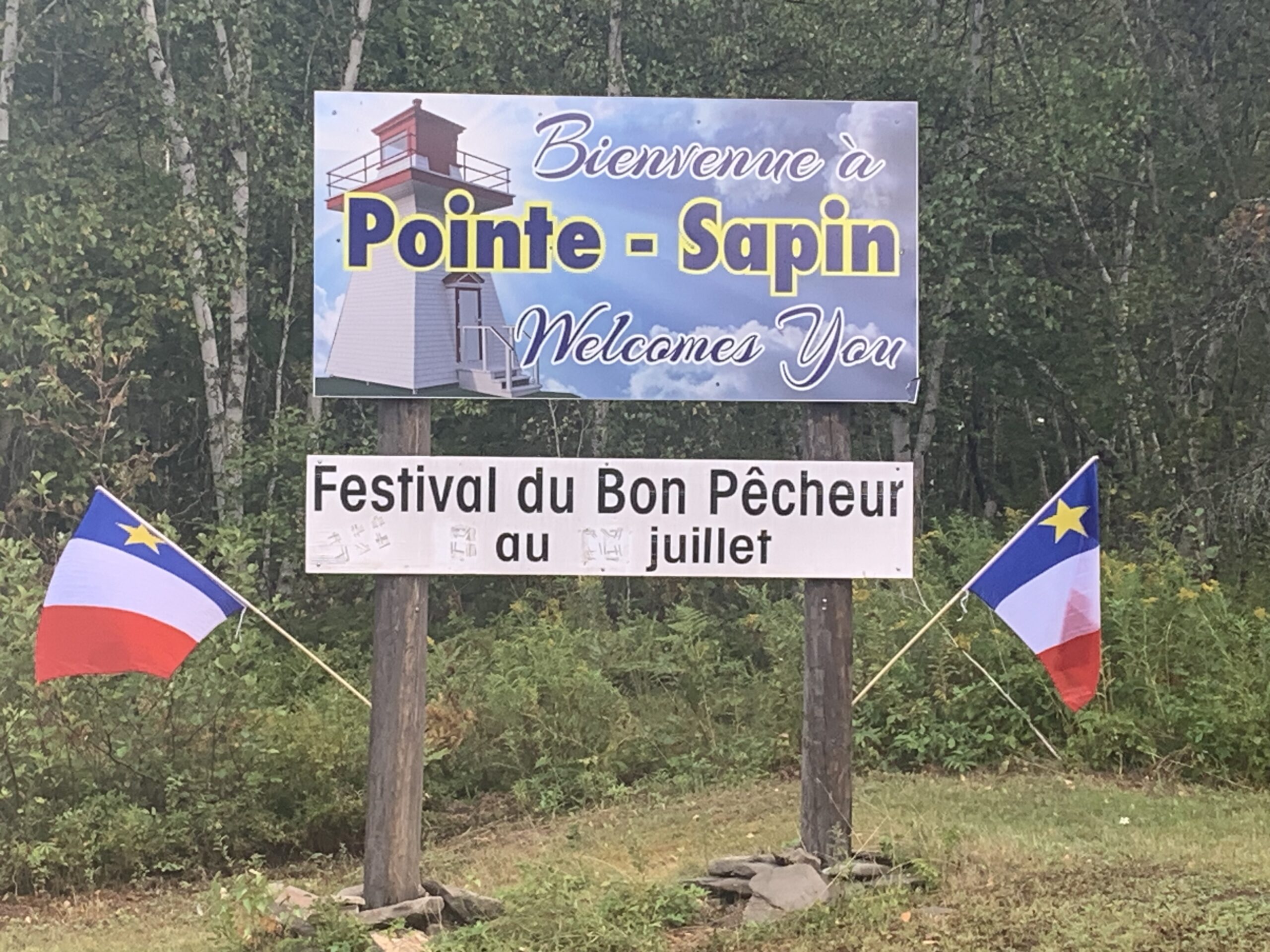 New community: welcome sign at the entrance to Pointe-Sapin, NB